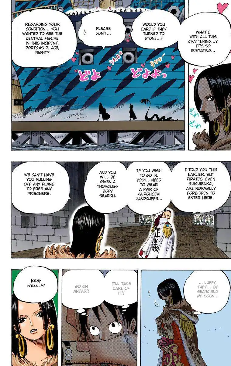 One Piece - Digital Colored Comics Chapter 525 14